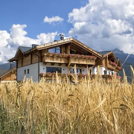 Alpinium - Premium Apartments Fiss