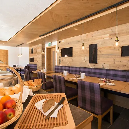 Alpinium - Inklusive Super Sommer Card * Фис