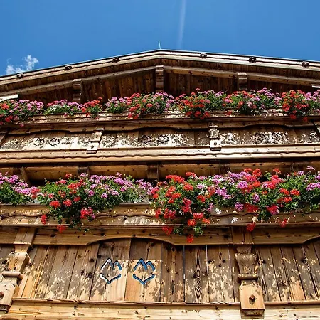 Alpinium - Premium Apartments *