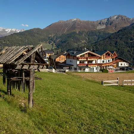 Alpinium - Premium Apartments *