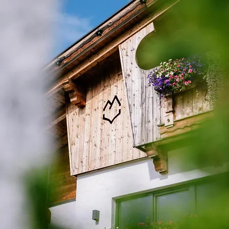 Alpinium - Inklusive Super Sommer Card Apartment Fiss