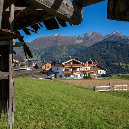 Alpinium - Inklusive Super Sommer Card フィス